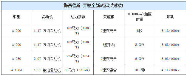 QQ瀏覽器截屏未命名.png